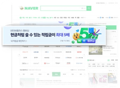 포털배너 이미지