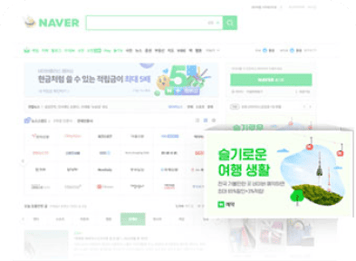 포털배너 이미지