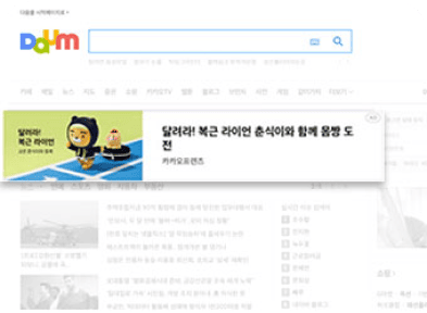 포털배너 이미지