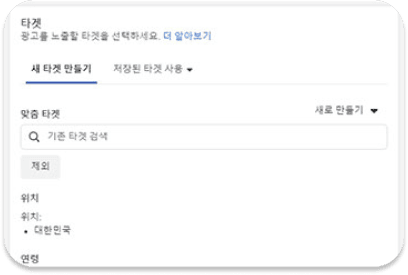 인스타 설명 이미지